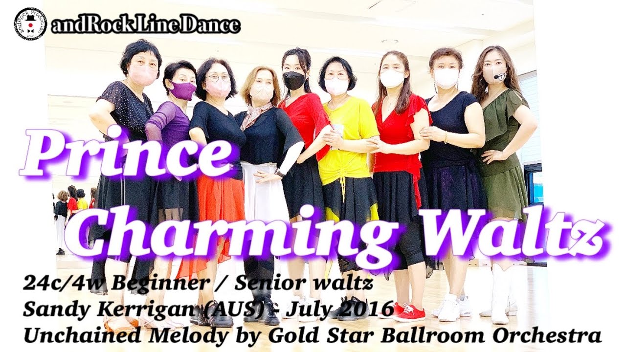 Prince Charming Waltz Line Dance(Beginner) Demo YouTube
