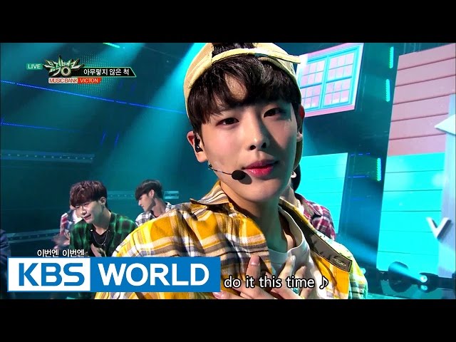 VICTON - I'm fine (아무렇지 않은 척) [Music Bank Hot Debut