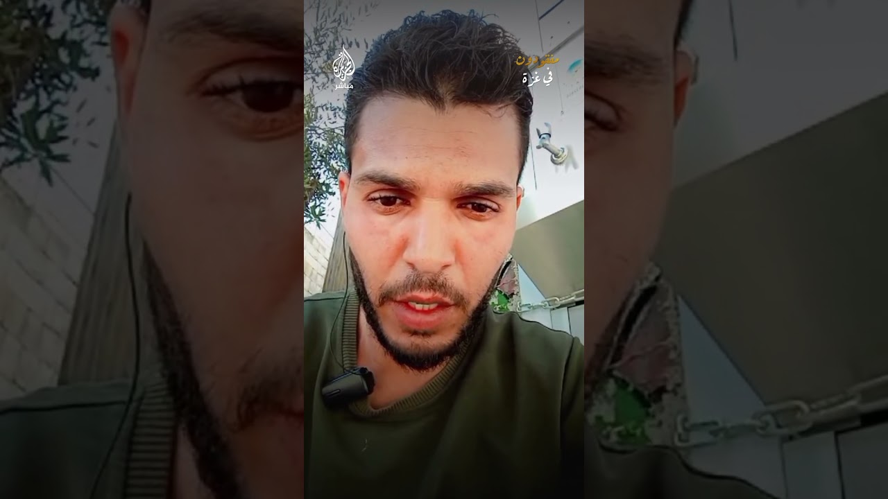 مريض سـرطان خرج من غزة للعلاج يناشد لمعرفة مصير زوجته وأولاده