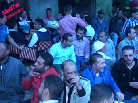 شقاوة ومحمود رجب فرحة وش البلد شركة مدحت واصف 01000793228