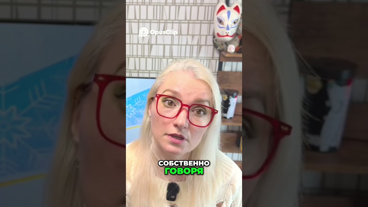 Поймали за кражу телефона, нашли ДВА ЧЕРЕПА!