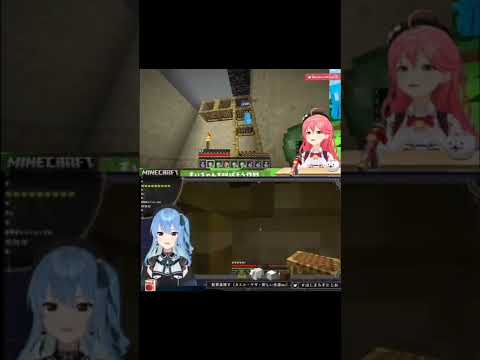@HoshimachiSuisei scared into death by @SakuraMiko frog prank