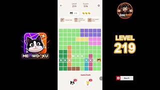Meowdoku Level 219 walkthrough | full solution