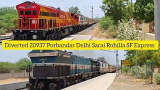 20937 Porbandar Delhi Sarai Rohilla SF Express skipping Jodhpur Cantt #trainspotting #railfan_akshat