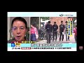 2026-08-08中視2100整點新聞-大陸研修生來台再收緊?! 歡迎陸生＂淪政治口號＂?!