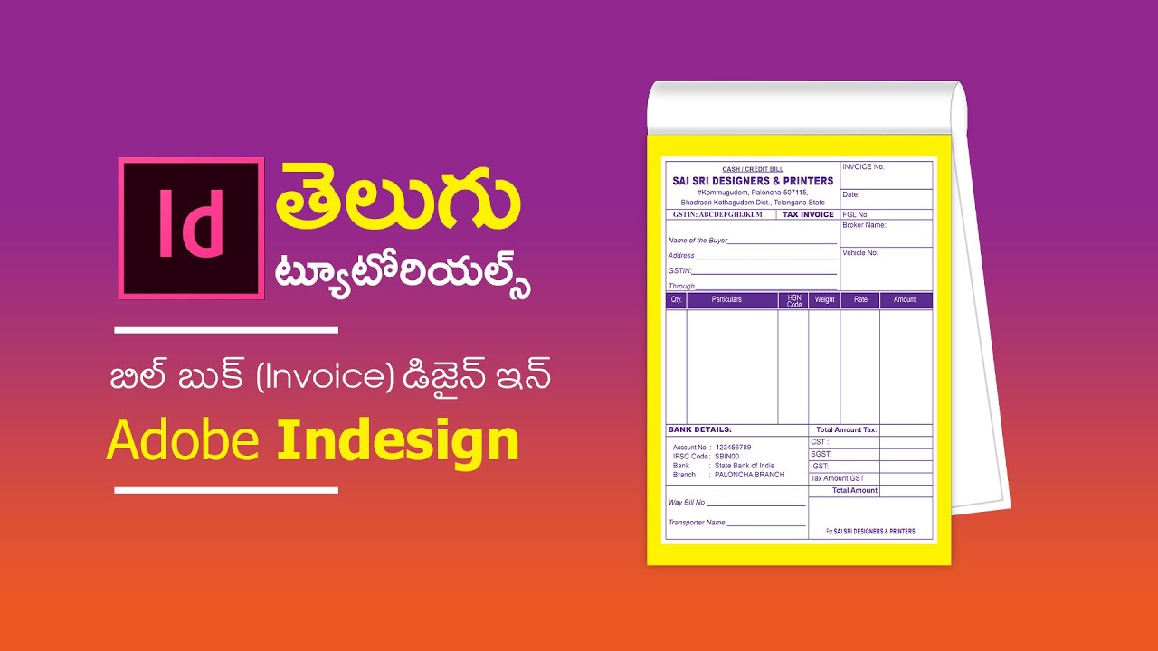 How to design Bill / Invoice in Adobe Indesign | Adobe Indesign Telugu Tutorails