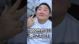 900만원짜리 가성비 7시리즈