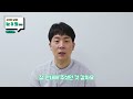 Блефаропластика и ринопластика в Корее. Интервью с пациентом и отзыв. Клиника JK Plastic, г. Сеул