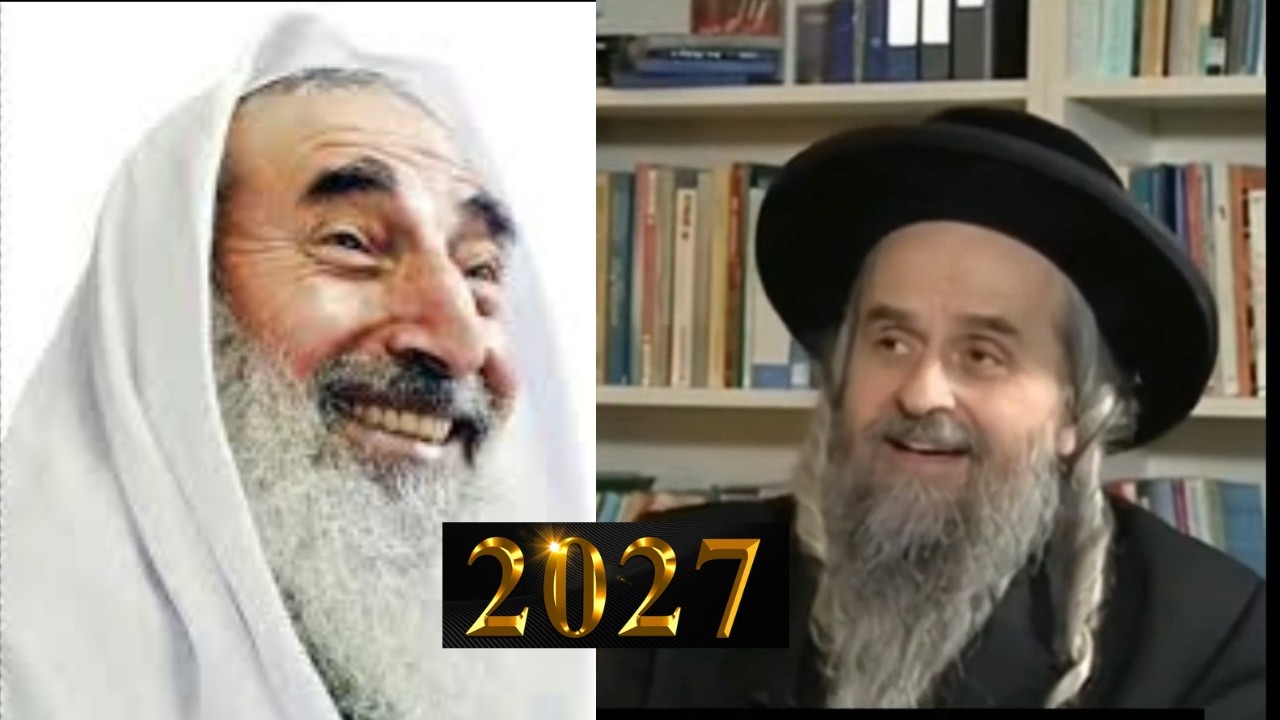 L'IMAM MAHDI APPARAITRA EN 2027 MAIS NETHANYAHOU FAIT TOUT POUR BLOC ?