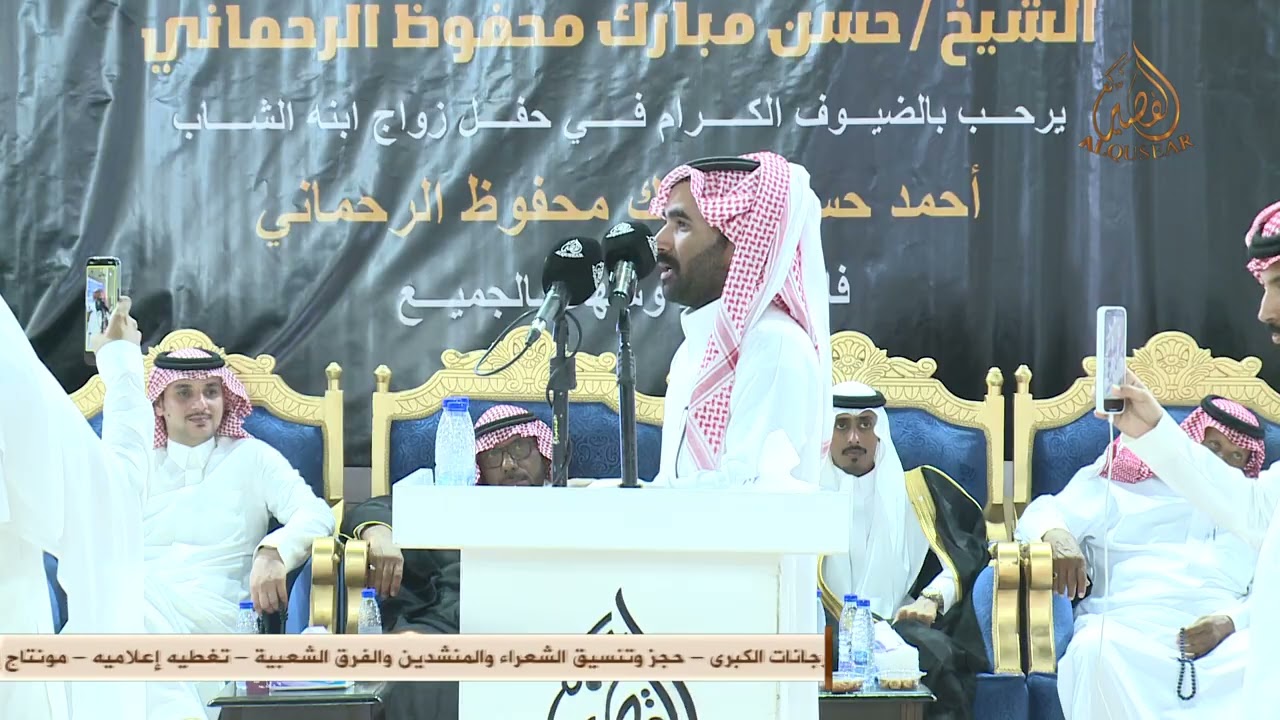 مــوال 🎤🎤 ابراهيم الشيخي × محمد العازمي و عبدالله الجحدلي × سفر الدغيلبي - غميقه - ١٤٤٧/٤/١١هـ