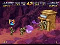 Metal Slug 1 Full Game لعبة حرب الخليج 