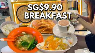 $9.90 Singapore Heartland Breakfast for 2 people! 🇸🇬