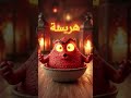 رمضان في تونس 
