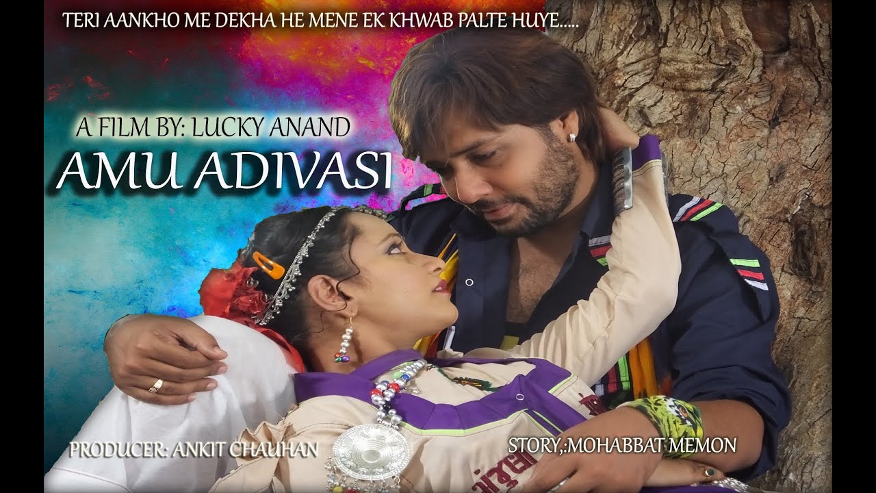 videokhoj gujarati movie 2019