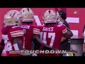 USFL Playoffs - New Orleans Breakers vs. Birmingham Stallions | Extended Highlights