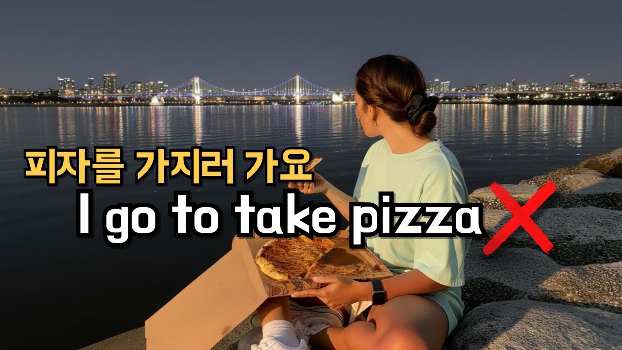 영어 입 트이는 기적의 작문 훈련/#322