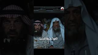 المزابلة عبد الله الشريف                                                           سمعها