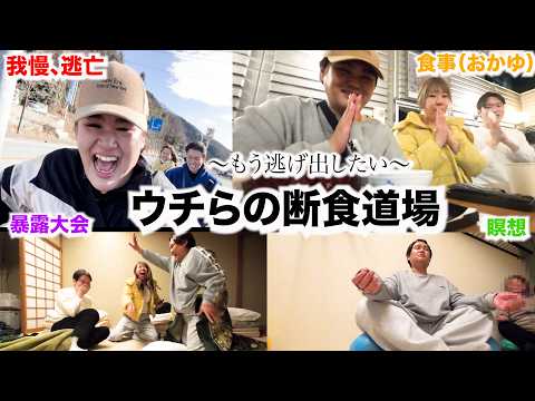 じんじんじんじん じんじんちゃんねる - YouTube