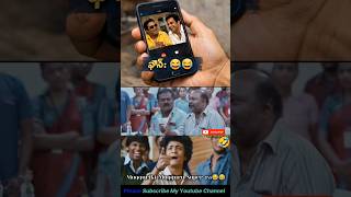 #comedy#explore🤣Movie name :- Thaai Kizhavi, Ott:-JioHotstarReply See translation#DreamTrackAI