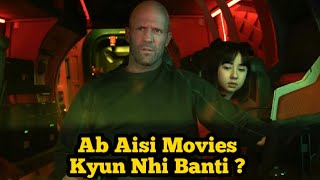 Meg 2 The Trench Hindi Review | Spoiler Free | Jason Statham | Warner Bros Discovery | Dastan TV