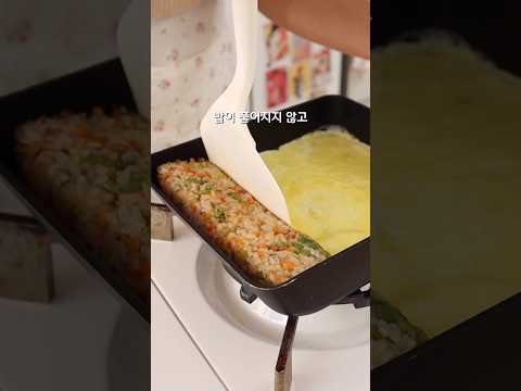 아직도 요리할때 팬 여러개 돌려 쓰세요? thumbnail