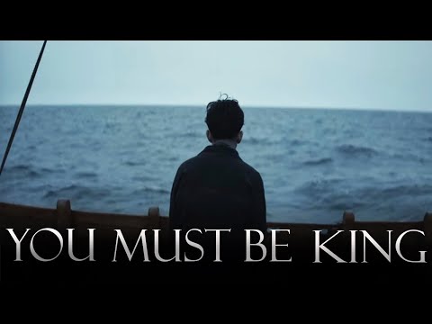 The King | You Must Be King