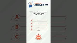 Which Al Instrument Is Also Known As The King Of Instruments currentaffairs quiz