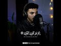                                                           نجومي