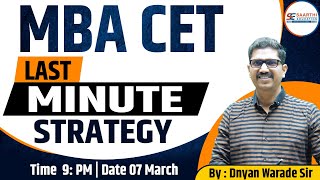 Mba Cet Last Minute Strategy Plan By Dnyan