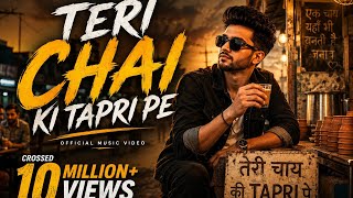 MERI CHAI KI TAPRI PE | Trending Desi Song 2026 |   #viral #trending