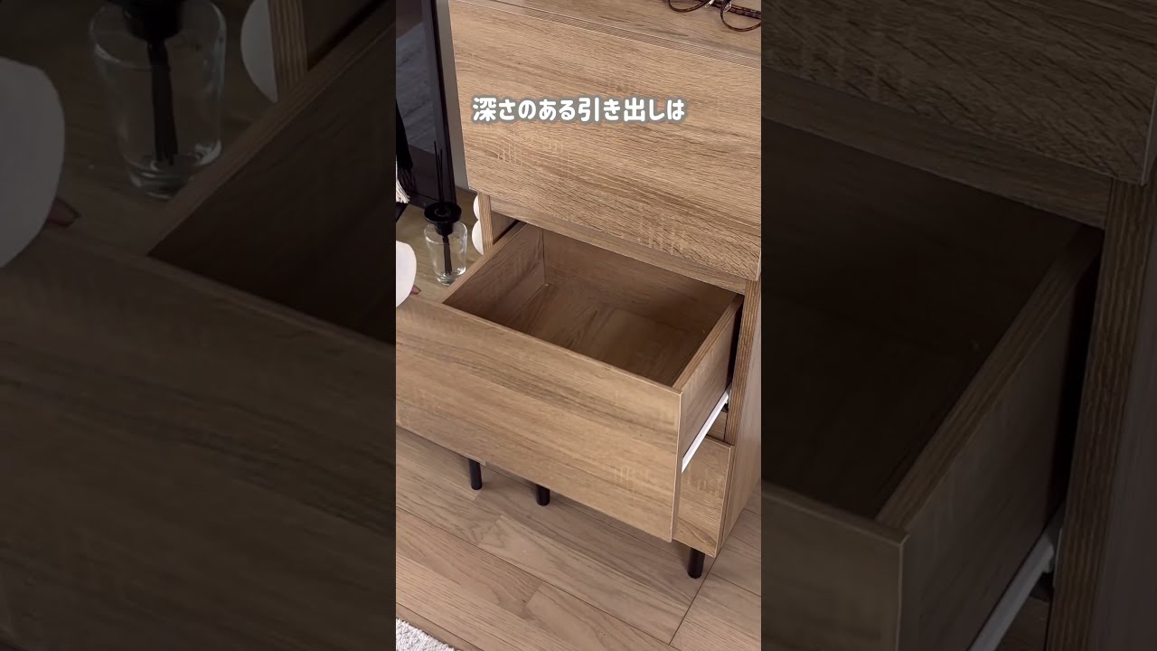 どんな部屋にも馴染む収納力抜群アイテムあります🙌✨#RASIK