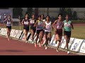 800m U-18 Women Final of 37th Junior National Athletics Championship. 2022