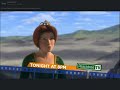 Shrek Peachtree TV Promo