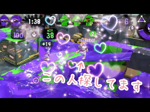この男性探してます💓【スプラトゥーン2】