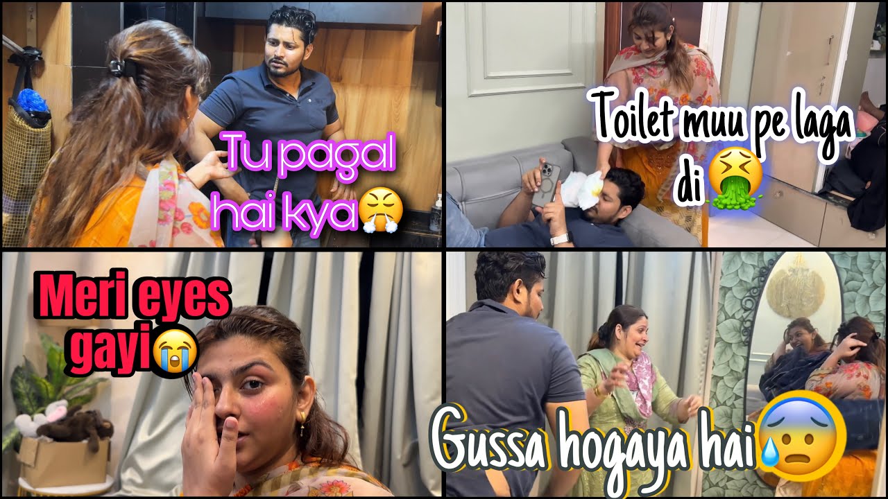 Irritating Prank On Sufiyan💃/ itna gussa uska pheli bar dekhi😤 prank ke chakkar mai meri aankh gayi😭