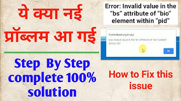 error: invalid value in the “bs” attribute of “bio” element within “pid” | How to fix invalid value