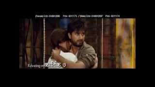 STUPID MANN SAD TRAILIER - Nepali Film