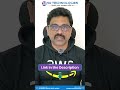AWS EC2 Complete Tutorial for Beginners | Day 4 | Free AWS Course with Practicals | #YTShorts