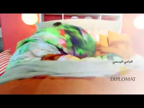 كليب الامورة الشطورة اداء رند الشهيلي