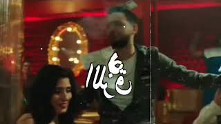 اجدد حالات واتس اب 📱 عصام صاصا 🎶 انا تحت رجلي المني ✋🖕