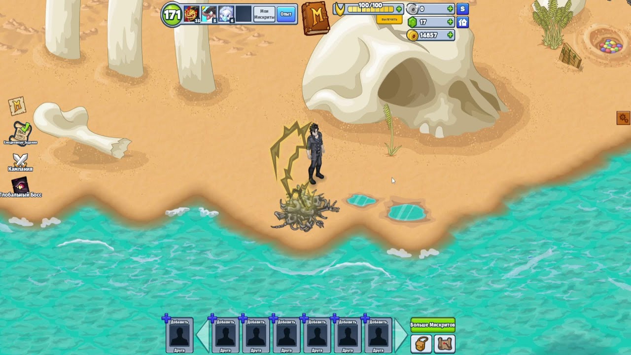 Miscrits World of Creatures обнова NEW MAPS 1,10,0,,,,17,08,2025