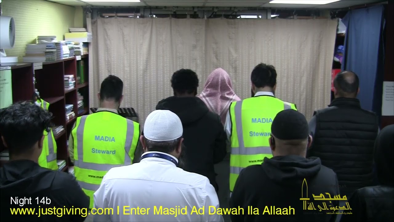 Taraweeh Coventry Night 14b 2026.