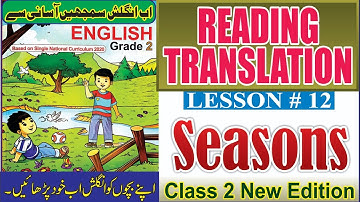 Seasons | Lesson No.12 | Translation | English Class 2 | @The Biolish World
