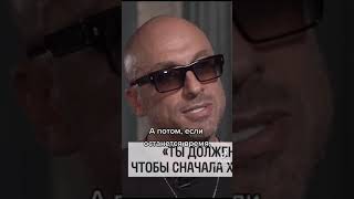 НАГИЕВ О ОТНОШЕНИЯХ С ДЕВУШКОЙ