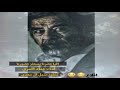 شيله آليا حضرنا يستفز حضورنا اداء عناد المري صدام حسين ولاشي إقلاع شيله آليا حضرنا يستفز حضورنا اداء عناد المري صدام حسين ولاشي إقلاع
