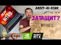 Acer Nitro 5 AN517-41-R58K Что за ноут что он может А ?