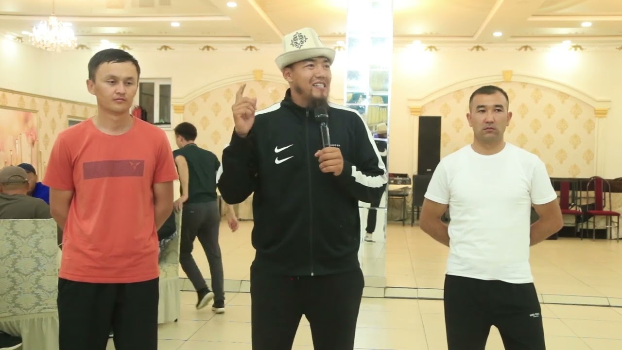 Чон-Алай районунун 1994-жылкы жигиттери тарабынан уюштурулган ынтымак шеринеси 1-болук 2-болук