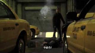 24 Tony Almeida Tribute (Season 7)