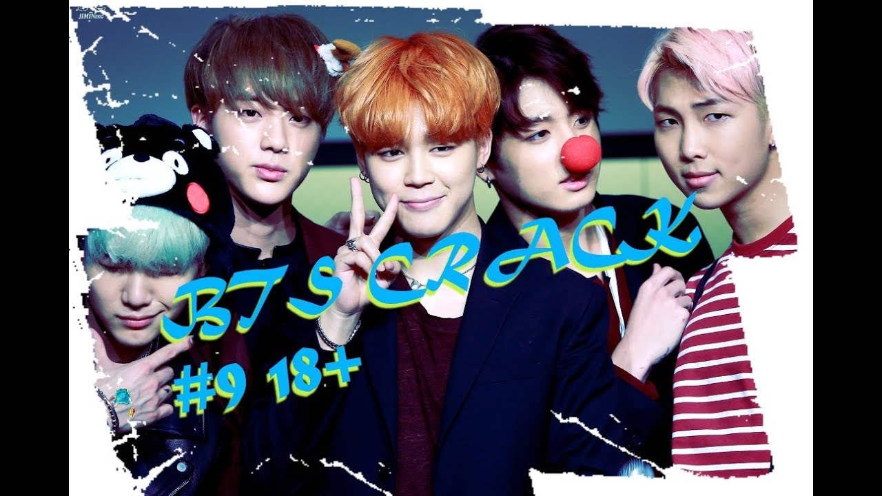 BTS Crack № 9 [Russian ver.]