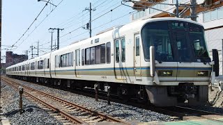 221系NC615編成　普通王寺行き　高井田駅到着